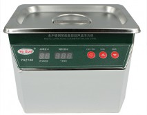 Ультразвуковая ванна YAXUN 2100 30W/50W (600мл.) 