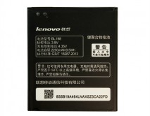 АКБ Lenovo BL198 A850/A830/S890/K860/S880 High Copy 