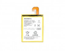 АКБ Sony Xperia Z3 High Copy