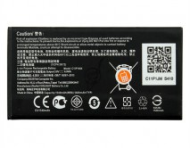 АКБ ASUS ZenFone 4 A400CG C11P1404 High Copy 