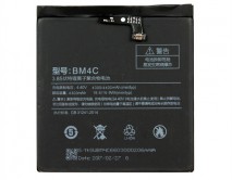 АКБ Xiaomi Mi Mix BM4C High Copy 