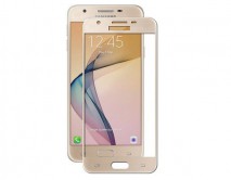 Защитное стекло Samsung G570F Galaxy J5 Prime 3D Full золотое 