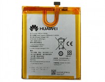 АКБ Honor 4C Pro/Huawei Y6 Pro/Enjoy 5 (HB526379EBC) High Copy 