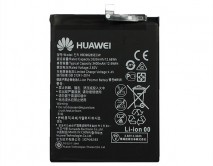АКБ Honor 10/Huawei P20 (HB396285ECW) High Copy 