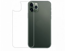 Защитное стекло iPhone 11 Pro  (тех упак) заднее 