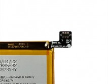 АКБ OnePlus 6T/7 BLP685 High Copy 