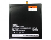 АКБ Xiaomi MiPad 2 BM61 High Copy 