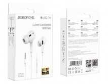 Наушники Borofone BM30 Pro с микрофоном белые 