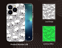 Чехол iPhone 14 Pro LUXO Animal (J29) 