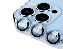 Защитная накладка на камеру iPhone 11/12 mini синяя (комплект 2шт) 