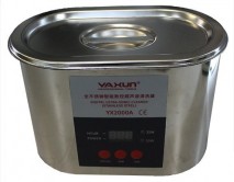Ультразвуковая ванна YAXUN 2000A 35W/50W (500мл.) 